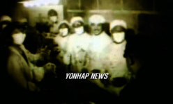 MBC 뉴스 `731 생체실험 화면 알고보니 영화