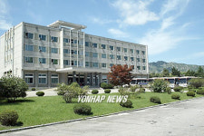 현대아산 개성시범관광 시작-자남산 여관