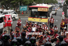 제주시 버스노조원 항의시위