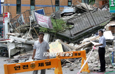 폭우로 무너진 2층 상가건물