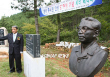 청마 유치환 선생의 시비 제막식이 8월21일 오후 경남 거제시 둔덕면