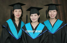 서울대 석사학위 받는 여자 유학생들