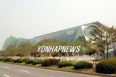 <개관 앞둔 창원컨벤션센터 행사 예약 `줄줄이>