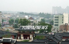 <행궁광장에 홀로 남은 우체국>