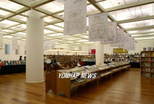 한국국제교류재단 문화센터 내부