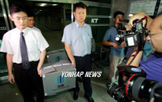 검찰,KT전화국 압수수색