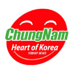 충남 월드브랜드 예산부족에 `허덕