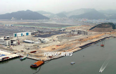 신항배후물류단지 개장작업 본격화