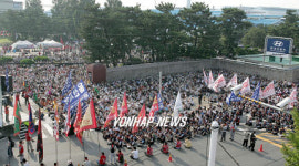 금속연맹 전국 노동자대회