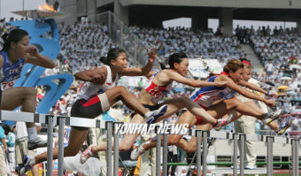 아시아육상경기선수권대회 개막