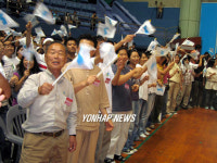 북한응원단 인천대학생 `어울림마당