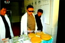 김정일, 북한군부대 염소목장 시찰
