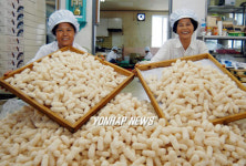 전통 한과로 추석 선물하세요