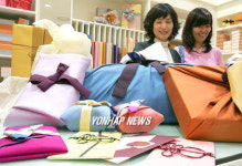 성큼 다가온 추석 선물포장 준비하세요