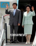 노대통령, 내일 새벽 한.멕시코 정상회담