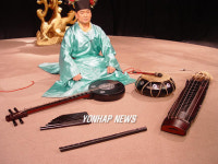 백제금동대향로 주악상 복원악기 기증