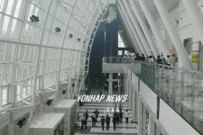 창원컨벤션센터 내부 전경