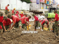태풍 피해복구 앞장선 해병대