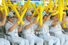 옛날 고국에서의 운동회처럼