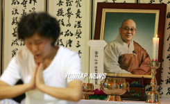 법장 조계종 총무원장 입적 분향하는 신도들