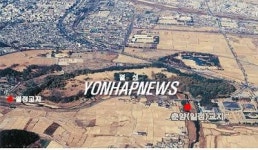 경주 신라 춘양교 복원 단서 마련