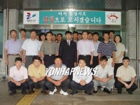 <태안농기센터 직원 절반 2010년 기술사 된다>