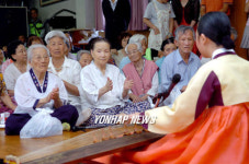 추석맞이 효 공연