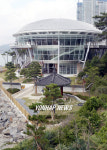 APEC 정상회의장 공사 완료