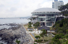 APEC 정상회의장 공사 완료
