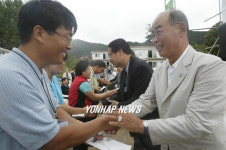 추석앞두고 사랑의 집 준공