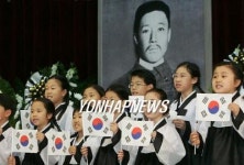 남북 `안중근의사 유해 공동발굴 합의