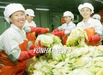 <세계 최대 선박공장안에 김치공장이 있다(?)>