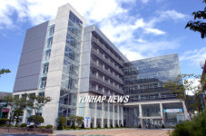 인제대 첨단 공학건물 `일강원