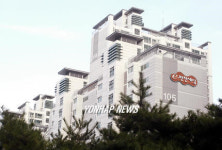 대림산업 `역삼 e-편한세상 외관