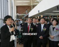 서대문구립 이진아기념도서관 개관