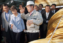 박근혜 대표 시화공단 방문