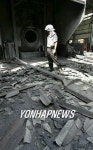 김해 공장 폭발사고..5명 중경상(종합)