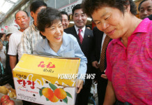 박근혜대표 경동시장방문