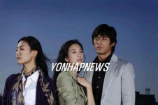 MBC 새 수목드라마 가을 소나기 21일 첫 방송