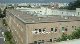 서울산업대 전기전자관