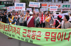 음식물 쓰레기 자원화시설  반대