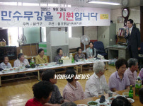 어르신들 만수(萬壽) 누리세요