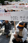 환경부 규탄하는 화성시 주곡리 주민들