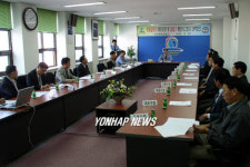 속초해경 동절기 해난사고방지대책협의회