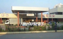 국내 업체, 평양 주유소 운영 참여 타진