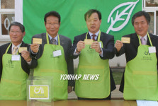 29일 오후 경남 통영시 인평동 경상대학교 해양과학대학에서 열린 빈그릇