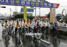 전국 제1의 자전거 도시 상주