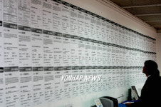 성북구청 고려대서 취업박람회