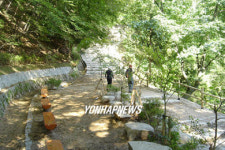 경주 토함산 탐방로 정비 끝