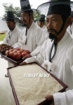 임금님께 올릴 농산물입니다